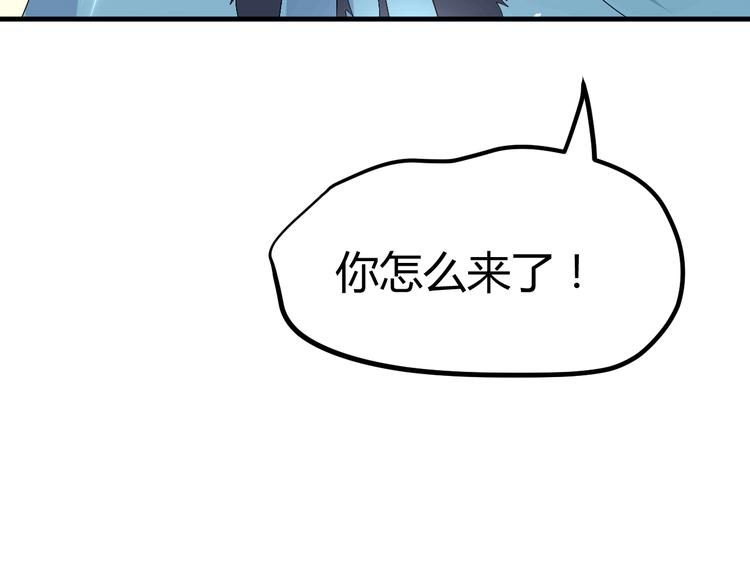 第38-39话 我们永远不会分开100