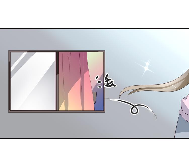 第7话 本王发誓保护你73