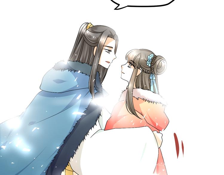 第38-39话 我们永远不会分开115