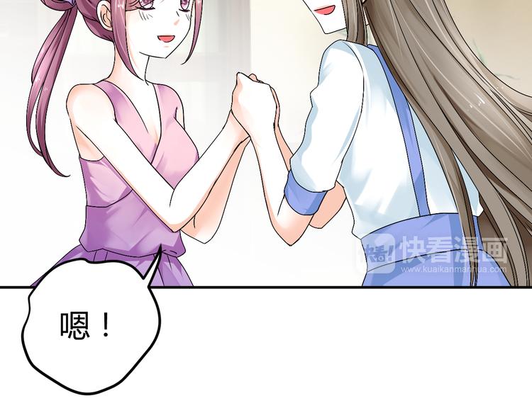 第36话 大战即将爆发19