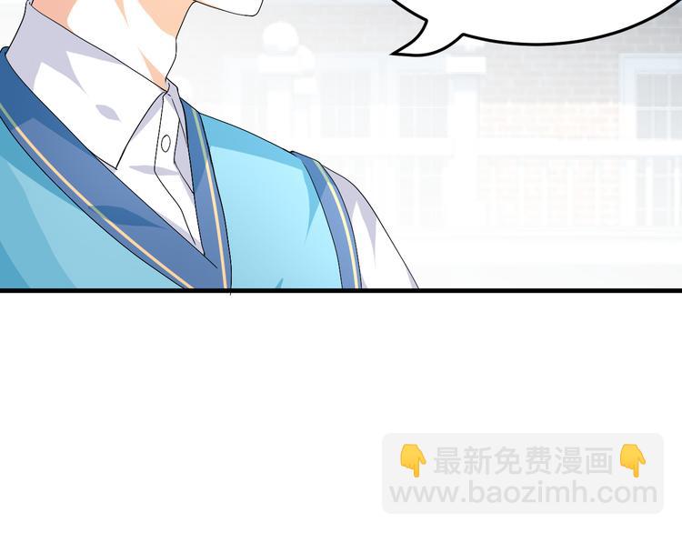 第34话 心，我相信你11