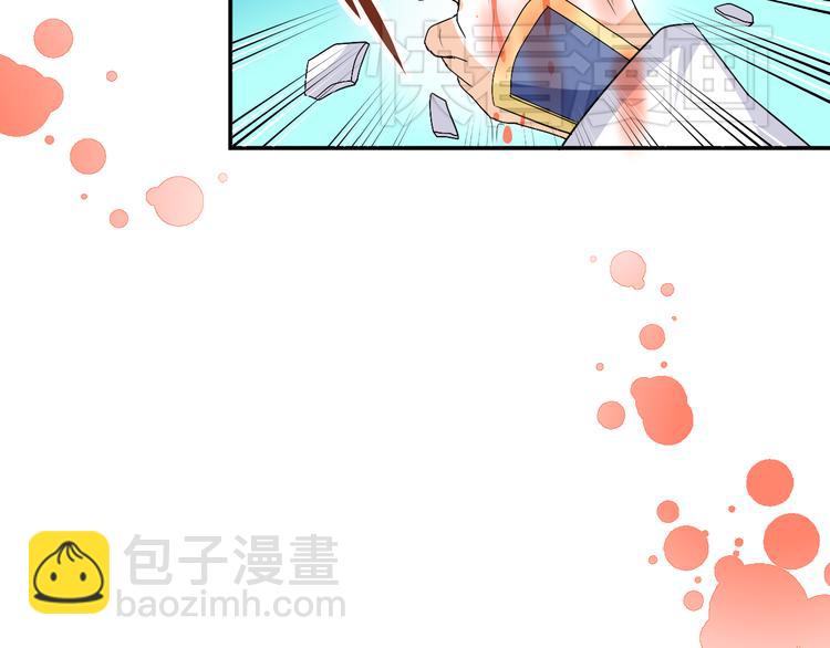 第32话 小紫是因为我才死的66
