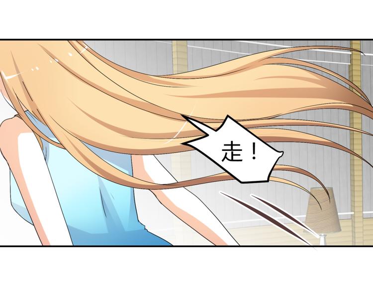 第15话 你已经逃不出我的心了64