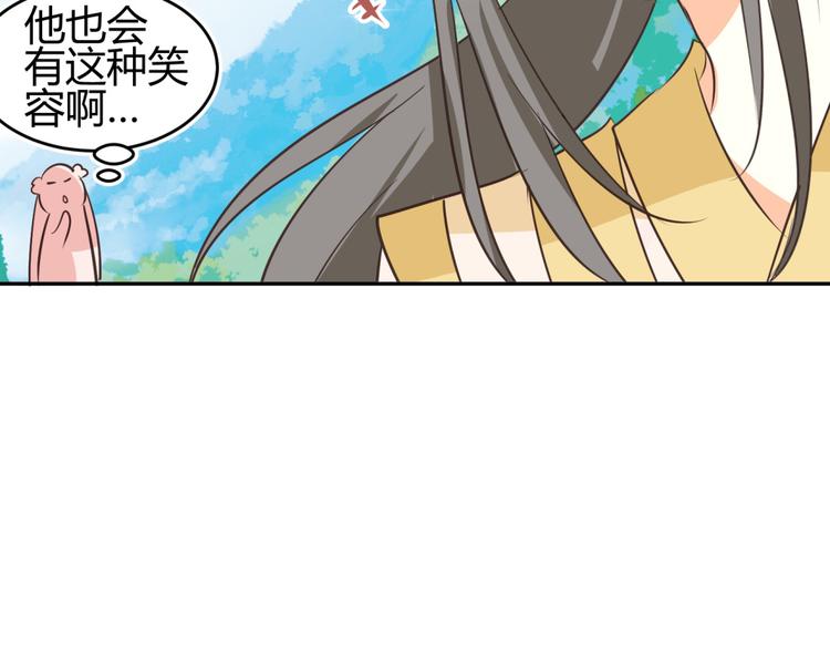 第6话 宫心计上演·傲娇王爷获芳心43