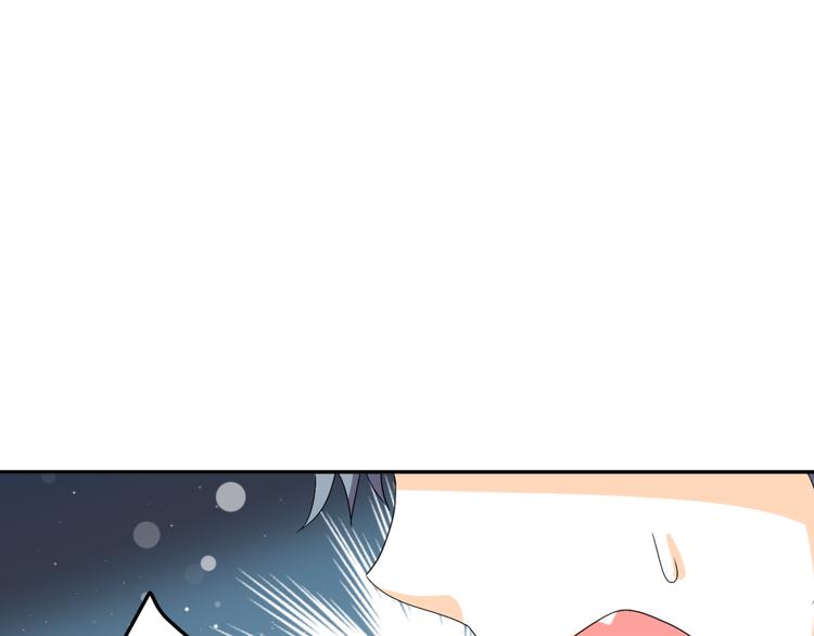 第14话 我的心，动摇了45