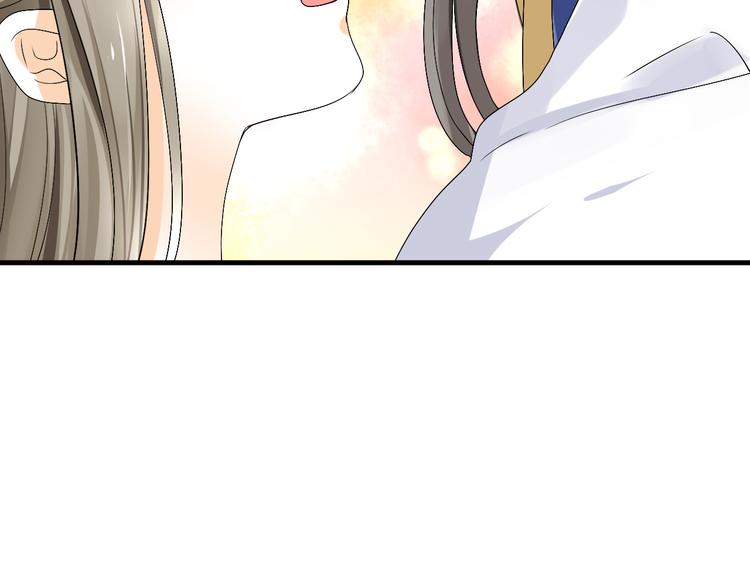 第37话 梦幻般的求婚28