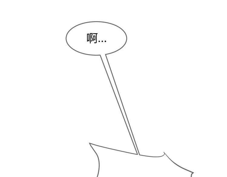 第4话 色狼王爷上门提亲！12