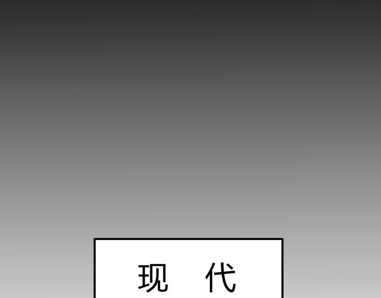 第27话 她再没出现过27