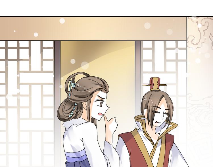 第36话 大战即将爆发66