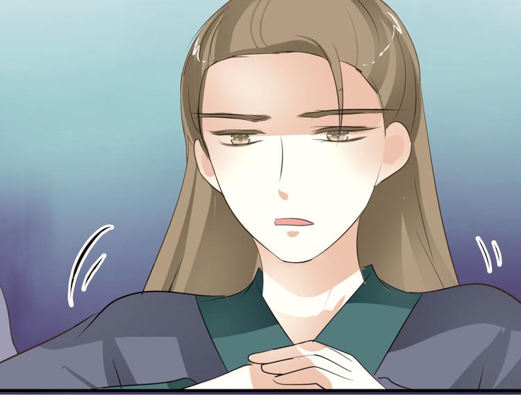 第4话 色狼王爷上门提亲！41
