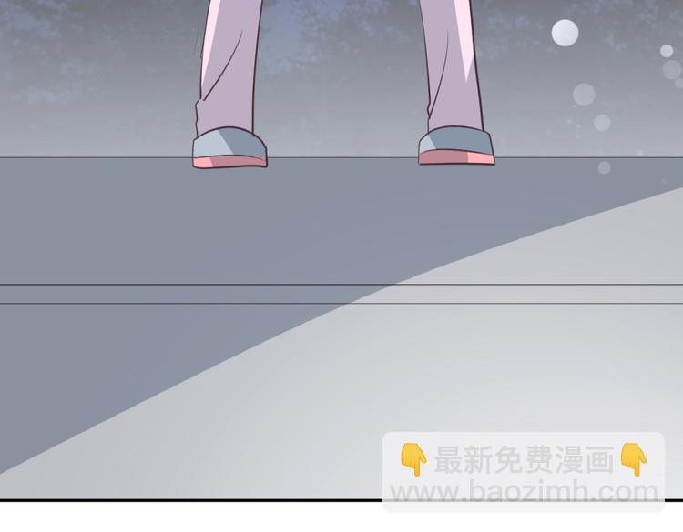 第7话 本王发誓保护你94