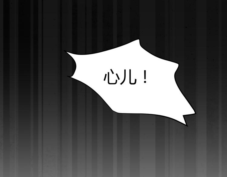 第26话 媳妇儿突然晕倒了63