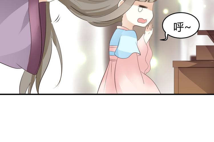 第4话 色狼王爷上门提亲！53