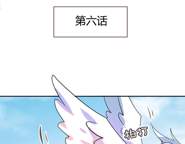 第6话 宫心计上演·傲娇王爷获芳心10