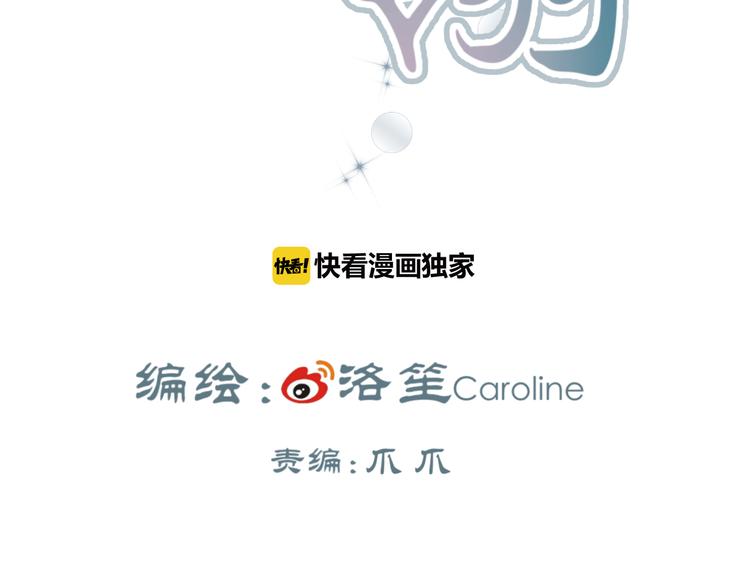 第35话 思念的人还活着2