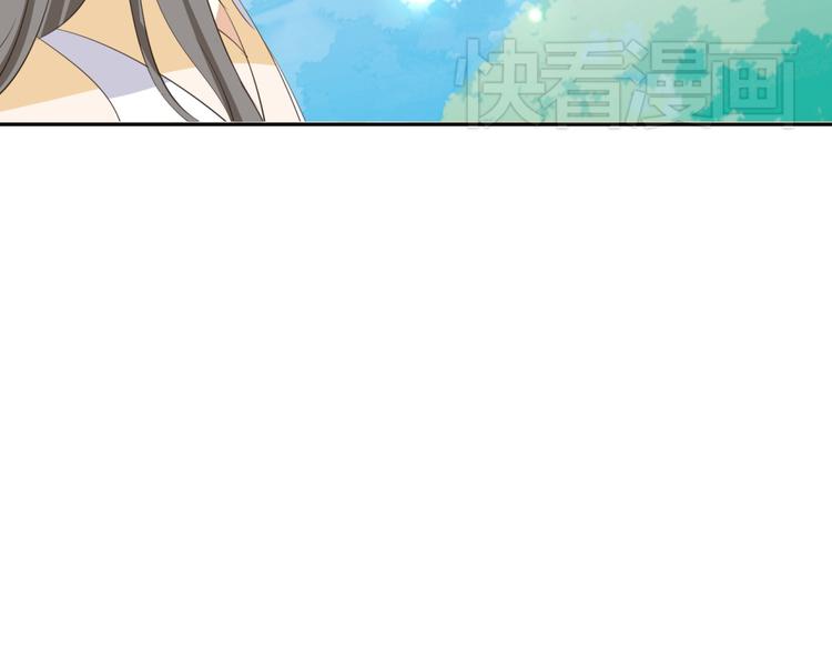 第6话 宫心计上演·傲娇王爷获芳心25