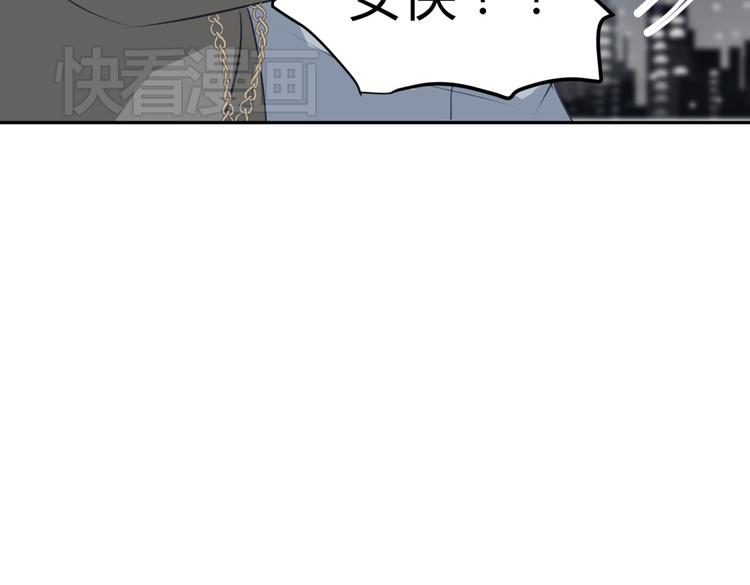 第7话 本王发誓保护你114