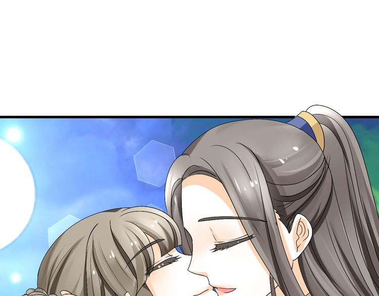第37话 梦幻般的求婚35