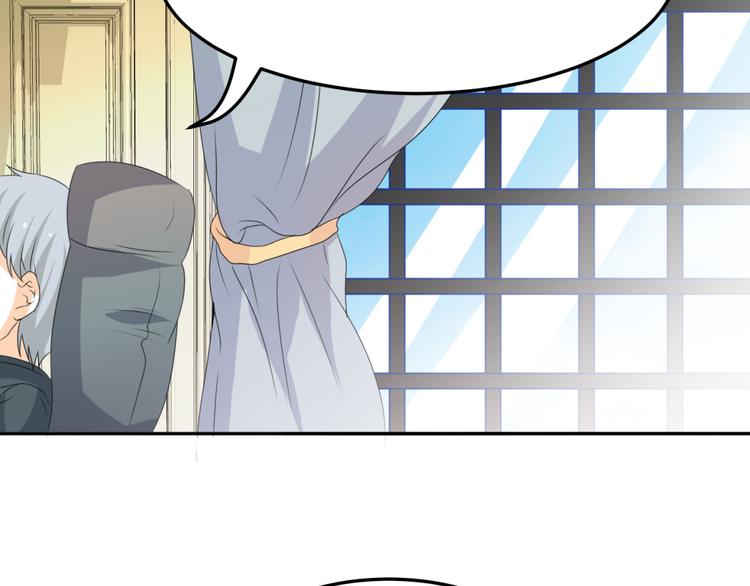 第17-18话 不想卷进皇室纷争100