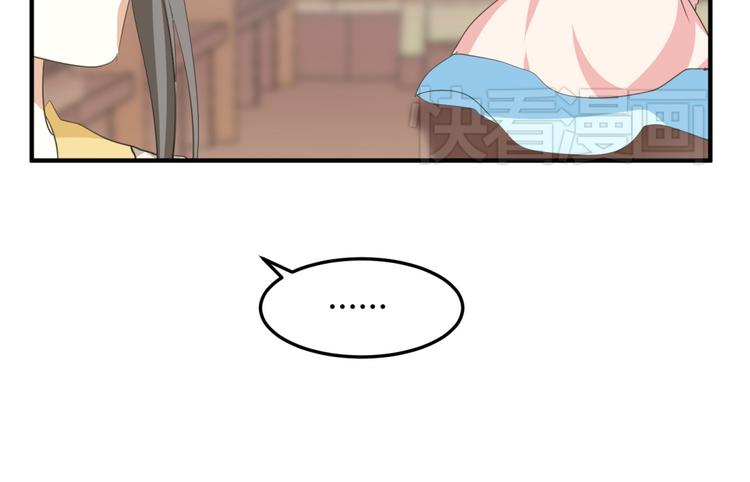 第5话 王爷霸道壁咚，女主偶遇美男37