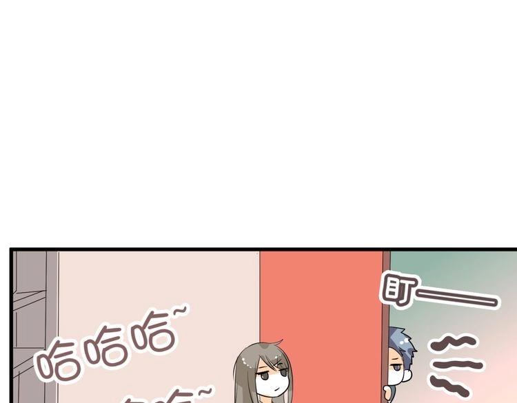第10话 转校生与学长争风吃醋79