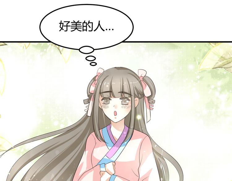 第5话 王爷霸道壁咚，女主偶遇美男65