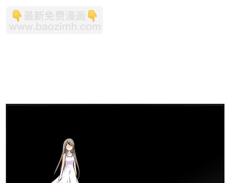 第27话 她再没出现过9