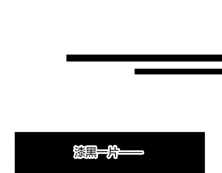 第6话 宫心计上演·傲娇王爷获芳心94