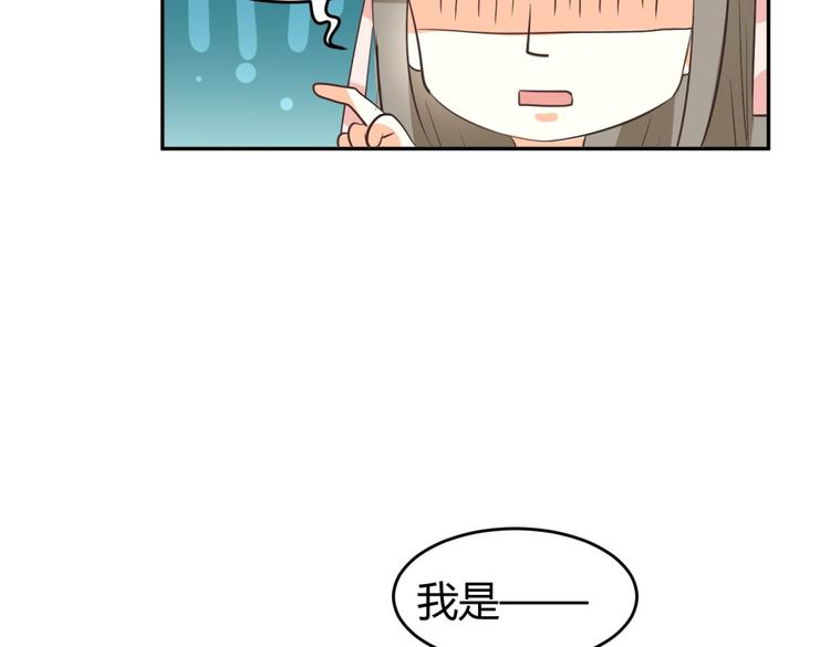 第6话 宫心计上演·傲娇王爷获芳心31