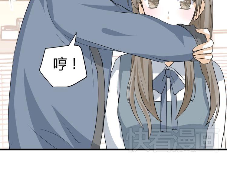 第10话 转校生与学长争风吃醋30