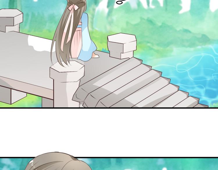第4话 色狼王爷上门提亲！49