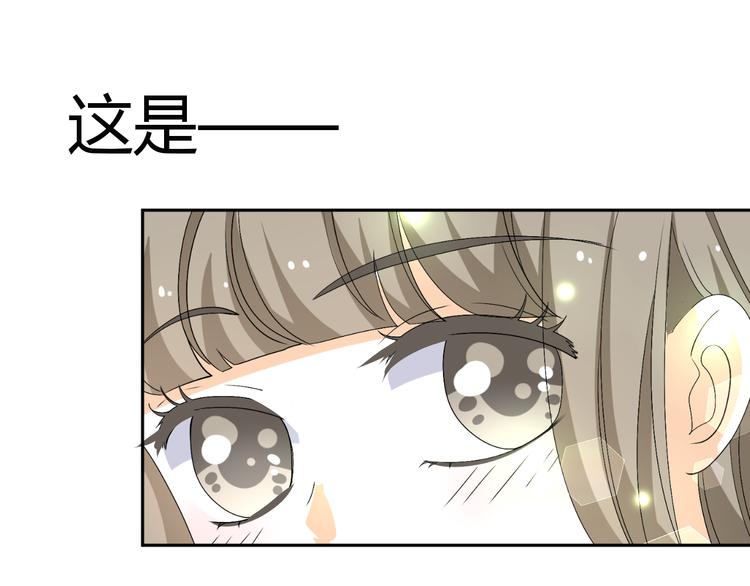 第23话 主动地你也很不错15