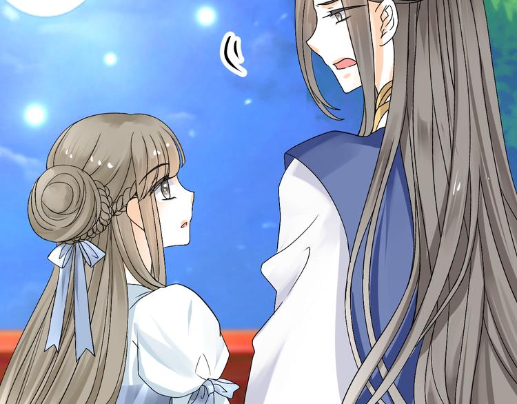 第37话 梦幻般的求婚9