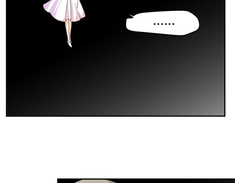 第27话 她再没出现过10