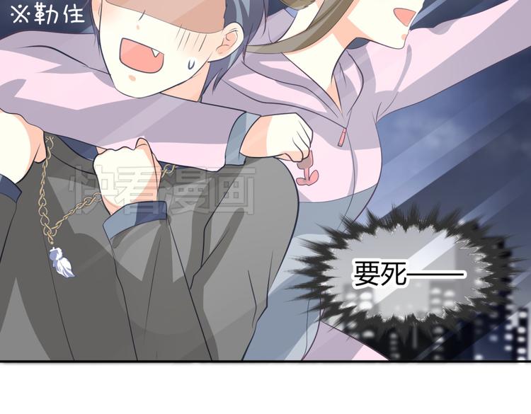 第7话 本王发誓保护你107