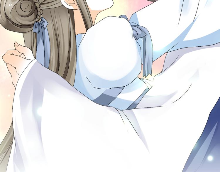第37话 梦幻般的求婚1