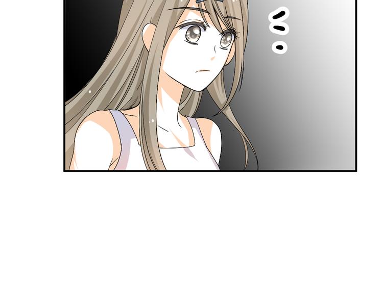 第27话 她再没出现过14