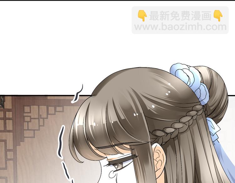 第38-39话 我们永远不会分开39