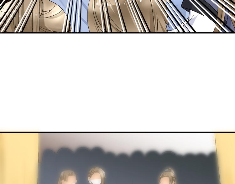 第38-39话 我们永远不会分开35