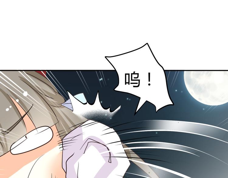 第6话 宫心计上演·傲娇王爷获芳心59