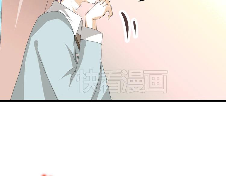 第10话 转校生与学长争风吃醋59