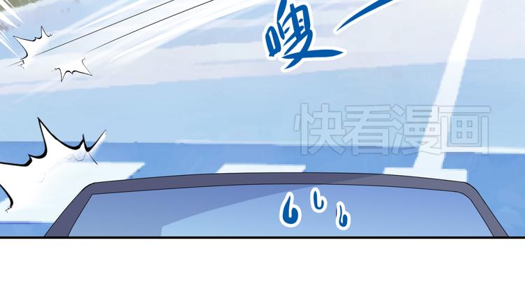第14话 我的心，动摇了21