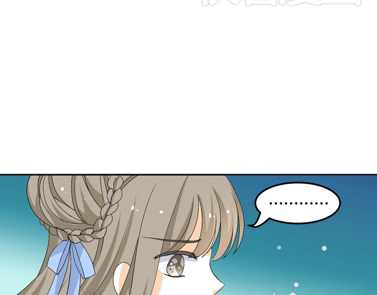 第26话 媳妇儿突然晕倒了14