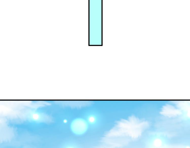 第4话 色狼王爷上门提亲！47