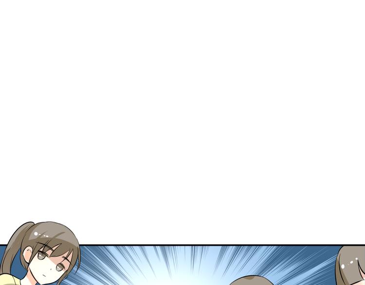 第8话 千金小姐穿越成保镖？10