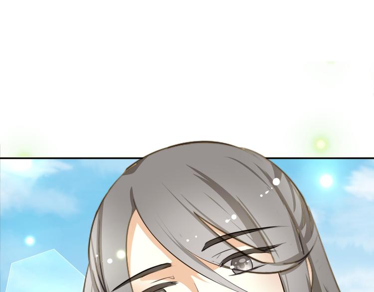 第6话 宫心计上演·傲娇王爷获芳心18