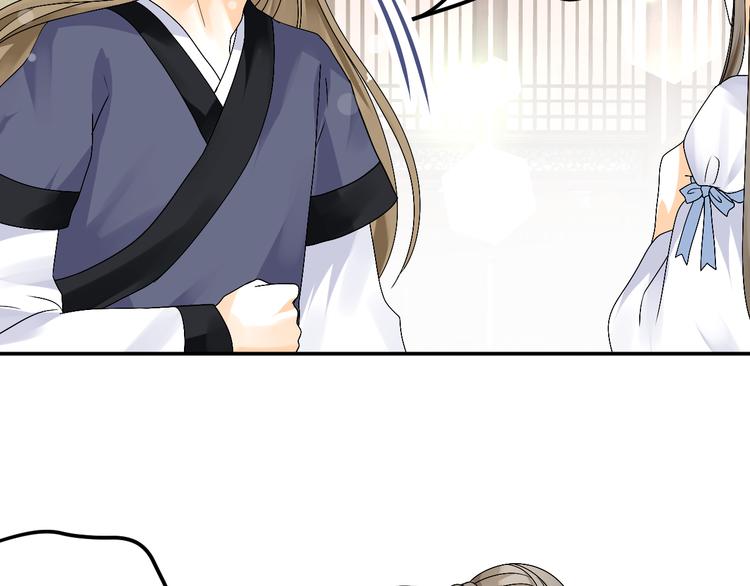 第36话 大战即将爆发28