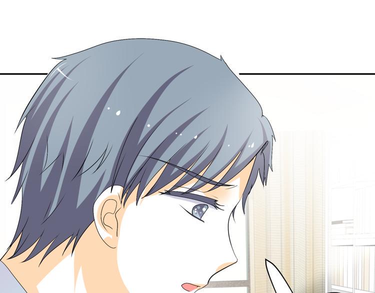 第19话 色狼！！11