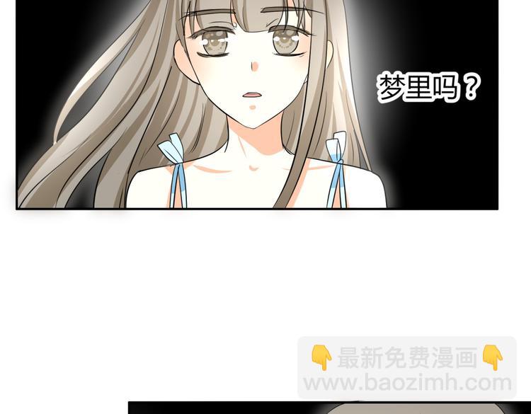 第6话 宫心计上演·傲娇王爷获芳心97