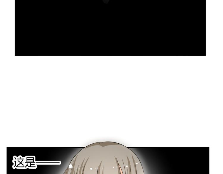 第6话 宫心计上演·傲娇王爷获芳心96